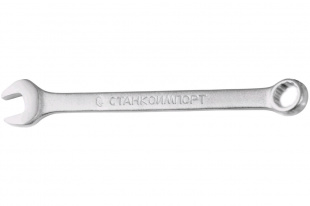 Ключ комбинированный  8мм "CS-11.01.08" (Станкоимпорт) Ключ комбинированный