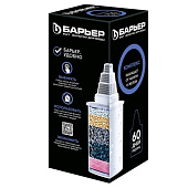 Сменные картриджи Барьер Комплекс (жесткость/железо) — фото, цена, купить