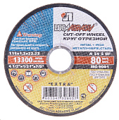 Круг отрезной Луга по металлу Ф115х1,0х22,2