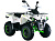 Mikilon Hammer 200L Pro White LUX 2024 Квадроцикл