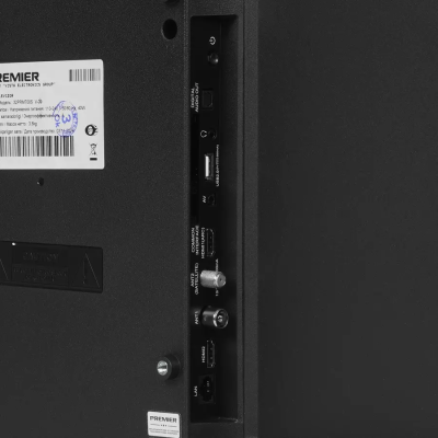 Телевизоры PREMIER 32PRM700SV SMART 32PRM700SV от магазина Zakaz43