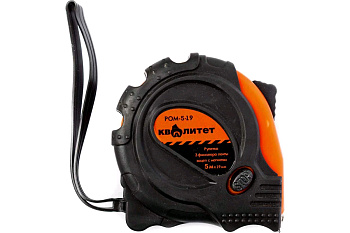 Рулетки Рулетка Квалитет с 3 фиксаторами, обрезиненный корпус 5 м х 19 мм РОМ-5-19 — фото, цена, купить