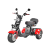 Увеличенное фото: Электротрицикл White Siberia Pro Trike 3000W Red Электротрицикл White Siberia Pro Trike 3000W Red WS-PRO-TR-R от магазина Zakaz43