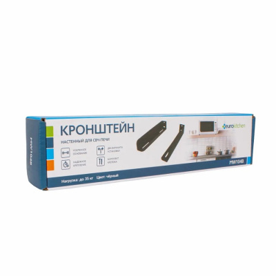Кронштейны для СВЧ Eurokitchen MW104B черный MW104B от магазина Zakaz43