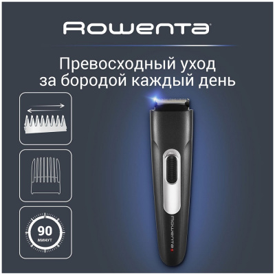 Машинки для стрижки Rowenta TN 2801 F4 TN 2801 F4 от магазина Zakaz43