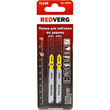 Пилки Пилка для лобзика Redverg по дереву, ДСП T119B грубый рез, HCS (2шт )(820091) — фото, цена, купить