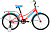 20 FORWARD AZURE 20 (20" 1 ск. рост. 10.5") 2022, коралловый/голубой, IBK22FW20542 Велосипед велосипед