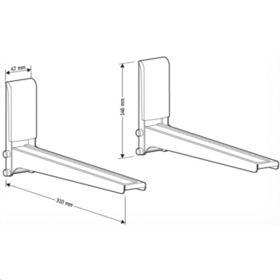 Кронштейны для СВЧ Holder MWS 2005 белый					 MWS 2005  от магазина Zakaz43
