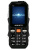Сотовые телефоны Maxvi P100 black 4023 от магазина Zakaz43