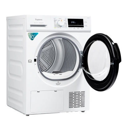 Сушильные машины Бирюса DM-MK10/03 MK10/03 от магазина Zakaz43