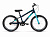 20 ALTAIR MTB HT 20 1.0 (20" 1 ск. рост. 10.5") 2022, темно-синий/бирюзовый, IBK22AL20076 велосипед
