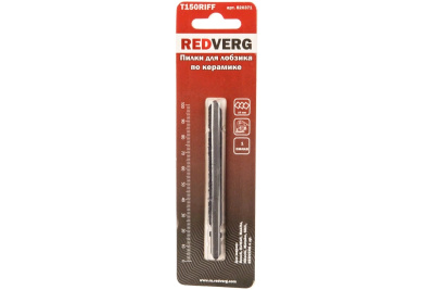 Пилки Пилка для лобзика REDVERG по плитке T150RIFF чистый рез, HM(820371)  от магазина Zakaz43