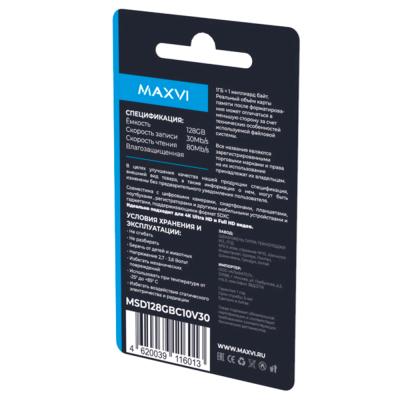 Карты памяти micro SDXC 128GB Maxvi class 10, UHS-I (3), V30 (MSD128GBC10V30) 4483 от магазина Zakaz43
