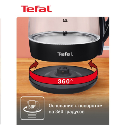 Чайники Tefal KO 450832 KO 450832 от магазина Zakaz43
