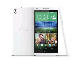 HTC Desire 816G DS Gloss White Телефон мобильный