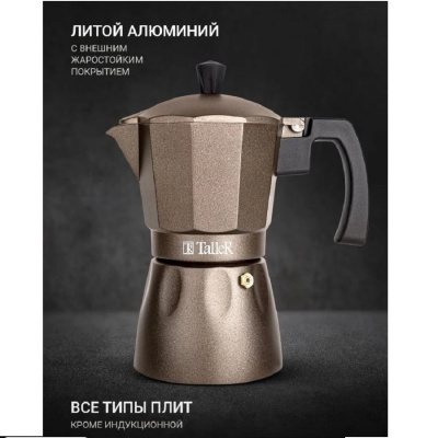 Кофеварки TalleR TR 11323 TR-11323 от магазина Zakaz43