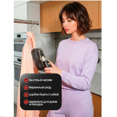 Отпариватель, пароочиститель ELTRONIC (999-03) графит 999-03 от магазина Zakaz43