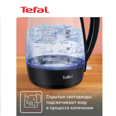Чайники Tefal KO 450832 KO 450832 от магазина Zakaz43