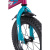 Велосипеды 14 NOVATRACK 14" VALIANT фуксия  от магазина Zakaz43