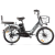 Электровелосипед Eltreco Gelbert ALFA 2 PRO Серый 0000379-2933 от магазина Zakaz43