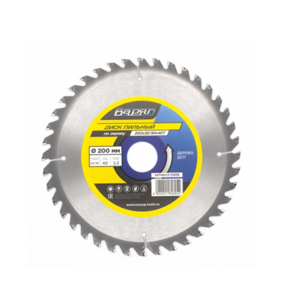Диски Диск пильный по дереву 200x32/30x40T ВАРЯГ (1/25) 01836 от магазина Zakaz43