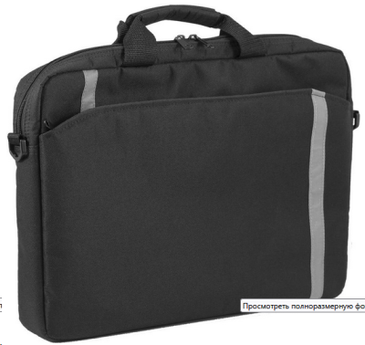 Сумки для ноутбука Defender Shiny 16" черный 26097 от магазина Zakaz43