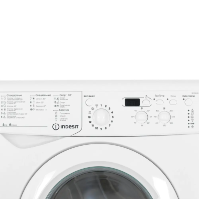 Отдельностоящий Indesit IWUD 4085 IWUD 4085 от магазина Zakaz43