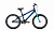 20 ALTAIR MTB HT 20 1.0 (рост 10.5" 1ск.) 2020-2021, темно-синий/бирюзовый велосипед
