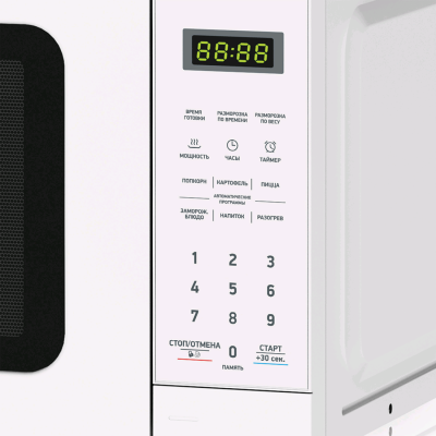 Отдельностоящие BBK 20MWS-767S/W 20MWS-767S/W от магазина Zakaz43