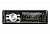 Centek СТ-8110 SD/USB ресиверы (Без привода)