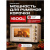 Жарочные шкафы Eurostek EEO-3203C кремовый  EEO-3203C  от магазина Zakaz43