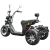 Увеличенное фото: Электротрицикл Ikingi М7 PRO Trike Электротрицикл Ikingi М7 PRO Trike от магазина Zakaz43