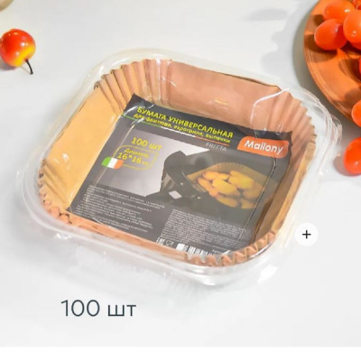 Аксессуары Бумага для выпечки, фритюра, аэрогриля 16*16*4,5см "Frita" (100шт) 111265 от магазина Zakaz43