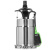 Насосы дренажные RedVerg RD-SPS400/5 RD-SPS400/5 от магазина Zakaz43