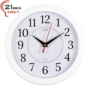 Интерьерные часы Рубин круг пластик 23*23 "Классика" корпус белый 2323-293w — фото, цена, купить