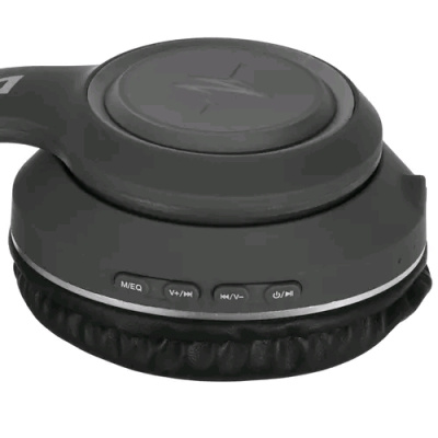Наушники Defender FreeMotion B571 серый 63571 от магазина Zakaz43