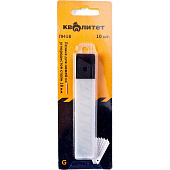 Ножи Лезвия сменные для ножей Квалитет 18 мм ЛН-18 — фото, цена, купить