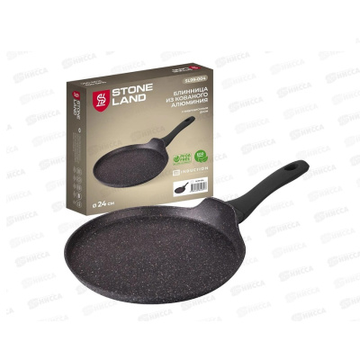 Сковороды STONELAND SL99-004 SL99-004 от магазина Zakaz43
