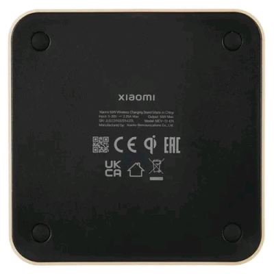Адаптер для телефона Xiaomi 50W Wireless Charging Stand  от магазина Zakaz43