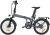 Увеличенное фото: Электровелосипед ADO Electric Bicycle Air 20 Pro серый Электровелосипед ADO Electric Bicycle Air 20 Pro серый ADO_A20S_Pro_GR от магазина Zakaz43