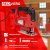 Увеличенное фото: Электролобзики RedVerg RD-JS720 Электролобзики RedVerg RD-JS720 RD-JS720 от магазина Zakaz43