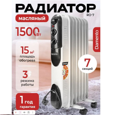 Радиаторы DAMENTO RO-7 RO-7 от магазина Zakaz43