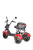 Увеличенное фото: Электротрицикл White Siberia Trike Mini Red 1500W Электротрицикл White Siberia Trike Mini Red 1500W от магазина Zakaz43