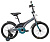 BLACK AQUA Sharp 14" 1s (серый-морская волна) велосипед