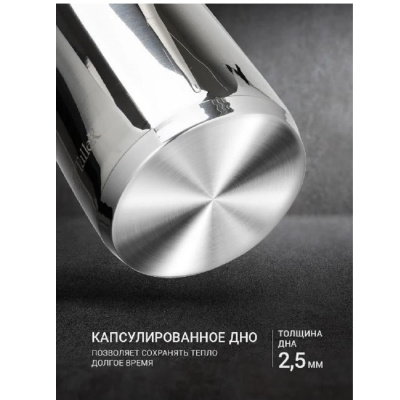 Турки Taller TR 11361 TR 11361 от магазина Zakaz43