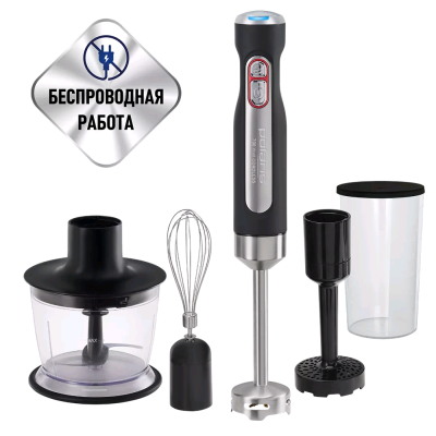 Блендеры Polaris PHB 0798I cordless Black PHB0798I от магазина Zakaz43