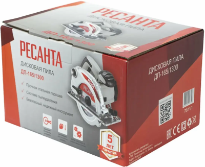 Дисковые Ресанта ДП-165/1300 ДП-165/1300 от магазина Zakaz43