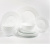 Сервиз столовый Набор столовый Pars Opal 19пр с блюдом ПЕРЛА БЕЛАЯ (PEARLA WHITE) PO-19SD-P ИУ 124700 от магазина Zakaz43