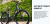 Увеличенное фото: Электровелосипед ADO Electric Bicycle A28 Air серый Электровелосипед ADO Electric Bicycle A28 Air серый ADO_A28_Air_GR от магазина Zakaz43