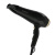 Увеличенное фото: Фены Maxvi HD2201 black Фены Maxvi HD2201 black HD2201 от магазина Zakaz43
